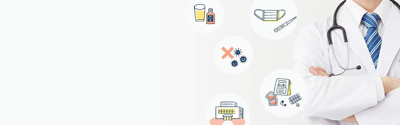 早めの安心！ 高精度HIVスクリーニング検査で今すぐ決断を！